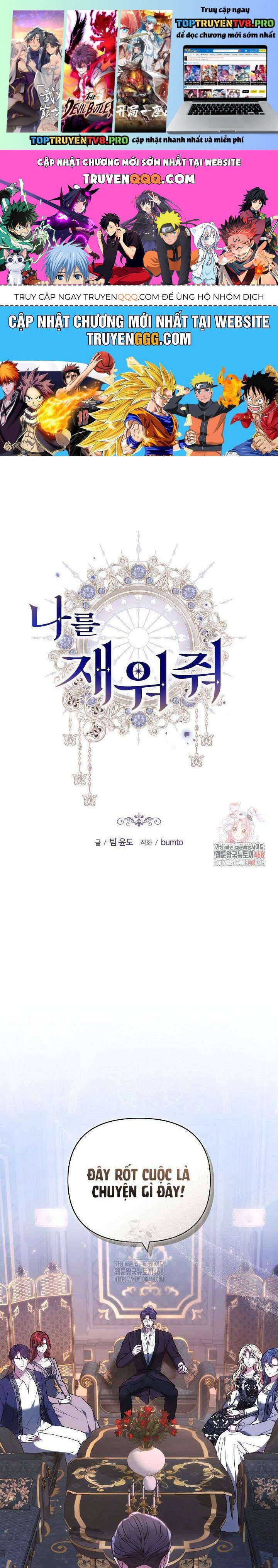 Hãy Ru Em Ngủ Chapter 39 - Trang 0