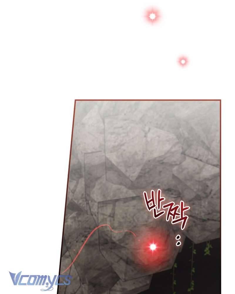 Chị Gái Của Nhân Vật Phản Diện Hôm Nay Cũng Đang Đau Khổ Chapter 80 - Trang 23