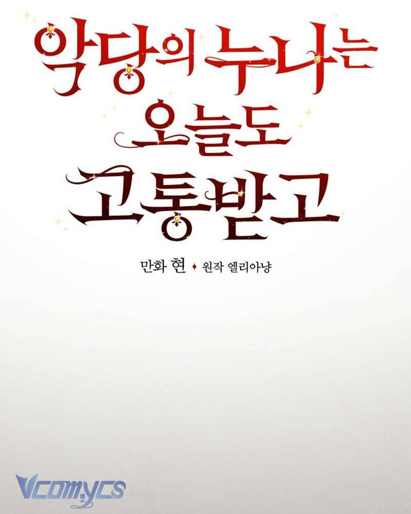 Chị Gái Của Nhân Vật Phản Diện Hôm Nay Cũng Đang Đau Khổ Chapter 80 - Trang 15