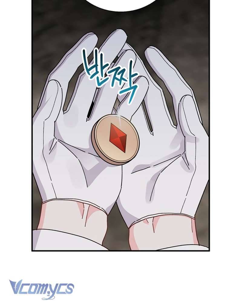 Chị Gái Của Nhân Vật Phản Diện Hôm Nay Cũng Đang Đau Khổ Chapter 80 - Trang 97