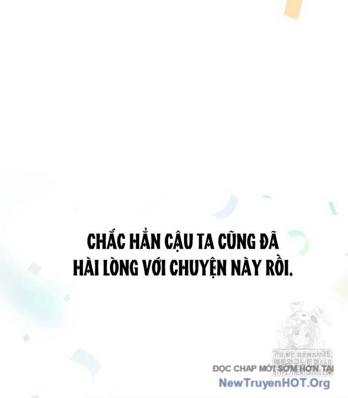 Debut or Die chapter 66 - Trang 117