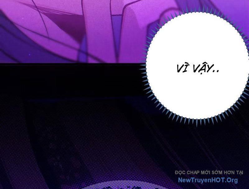 Sau khi ta biến thành quái vật xúc tu, các cô ấy càng điên cuồng hơn! chapter 11 - Trang 4
