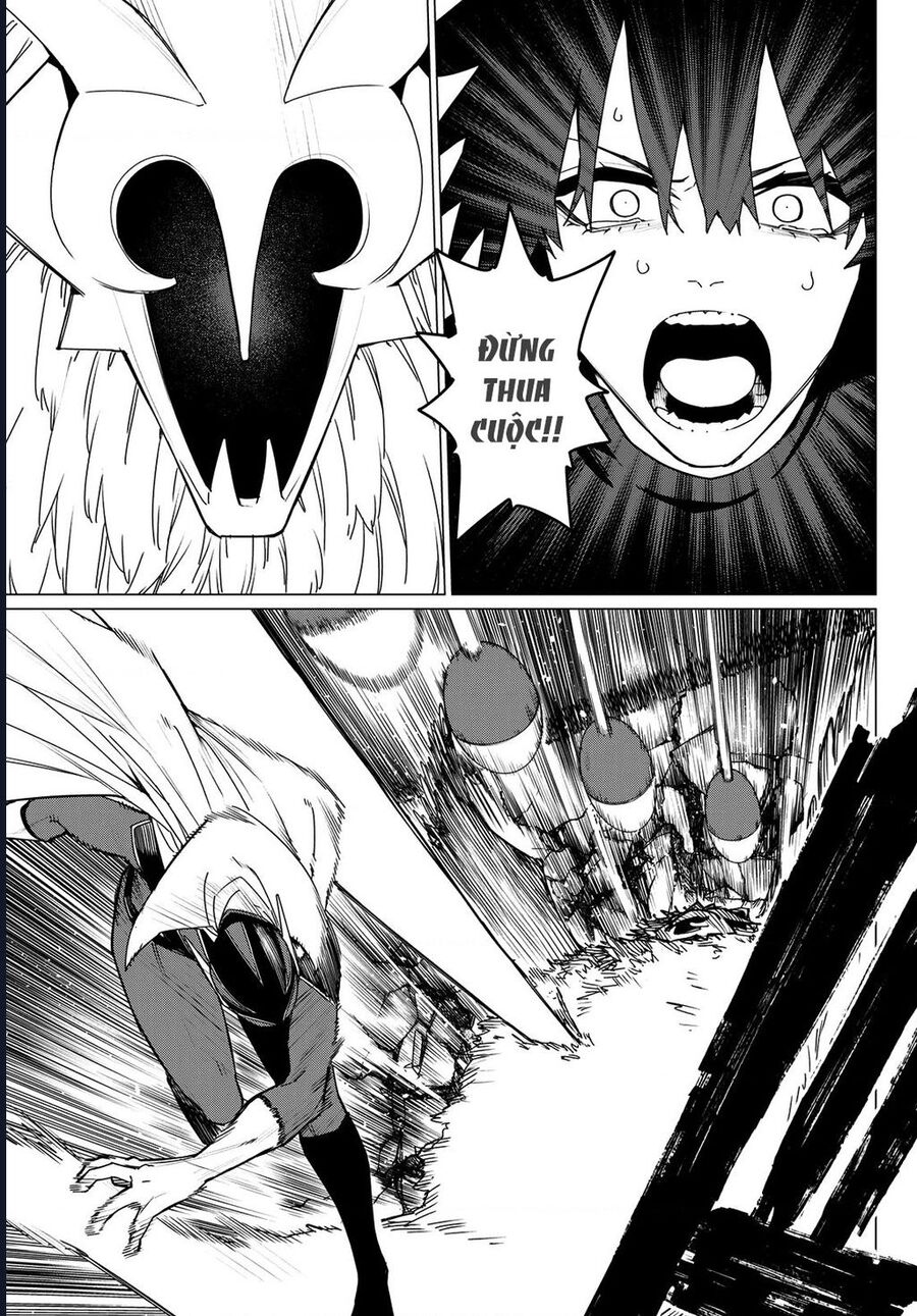 Sentai Dai Shikkaku Chapter 122 - Trang 13