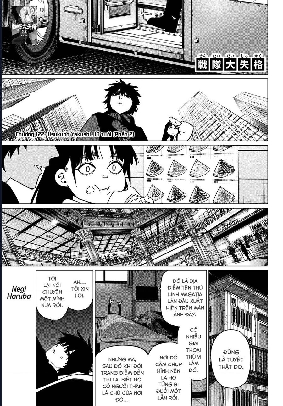 Sentai Dai Shikkaku Chapter 122 - Trang 1