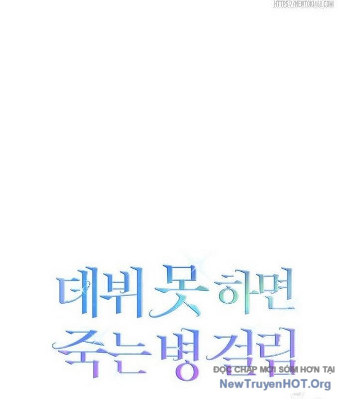 Debut or Die chapter 68 - Trang 118