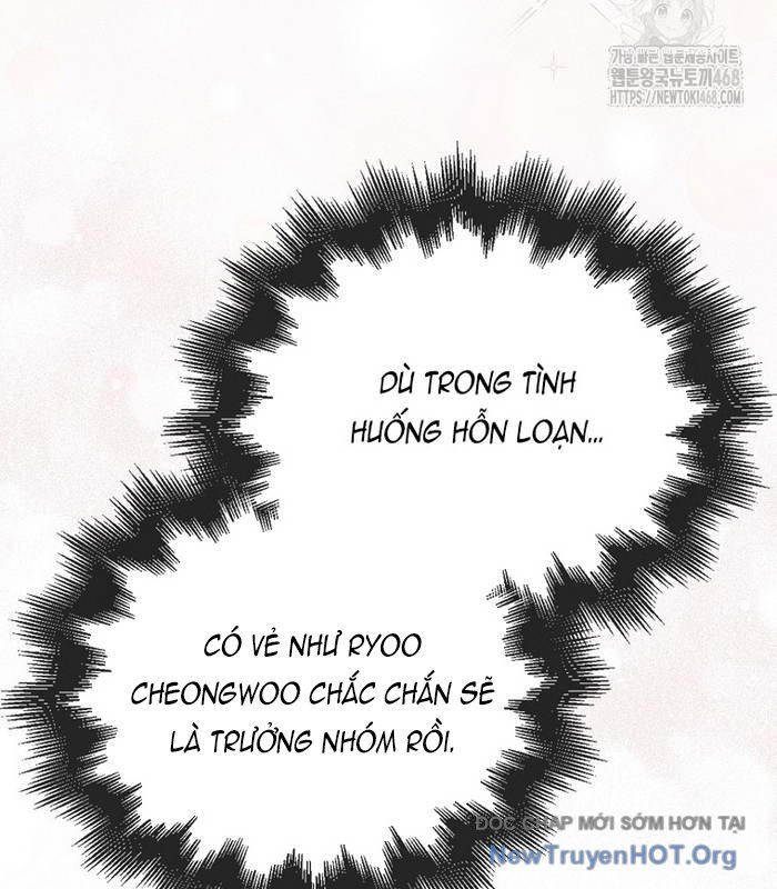 Debut or Die chapter 67 - Trang 138