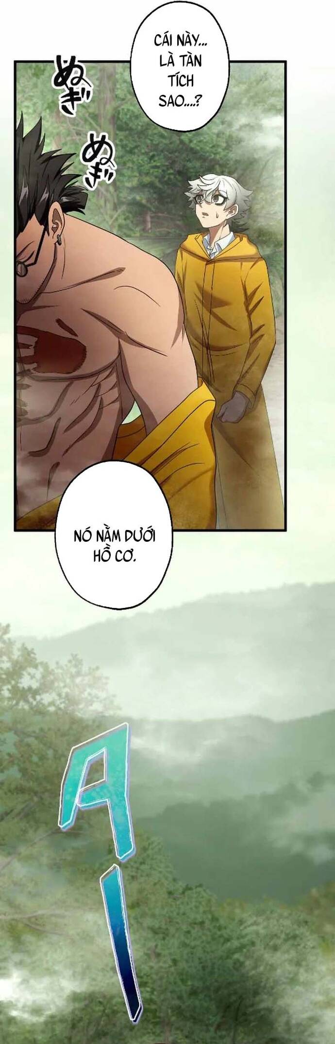 Kẻ Kế Thừa Thần Khí Viễn Cổ Chapter 19 - Trang 26