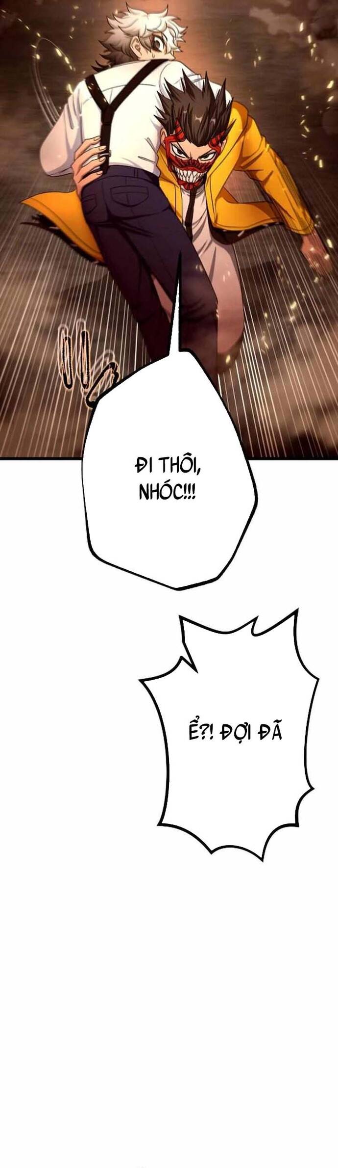 Kẻ Kế Thừa Thần Khí Viễn Cổ Chapter 20 - Trang 38