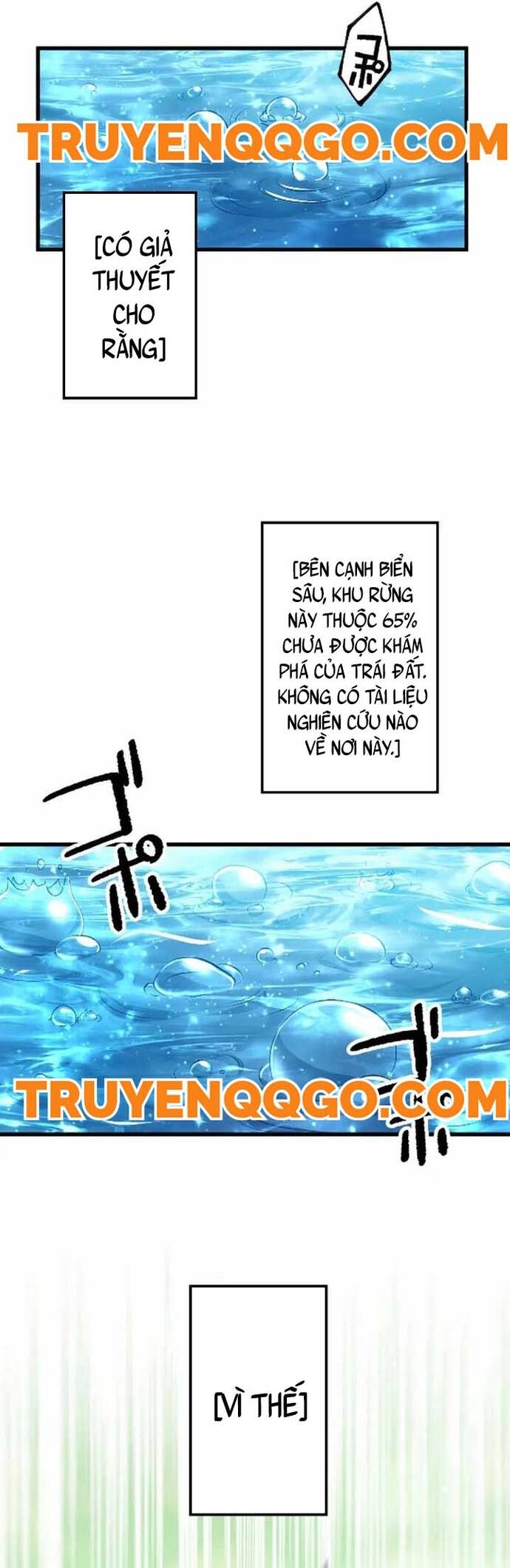 Kẻ Kế Thừa Thần Khí Viễn Cổ Chapter 19 - Trang 29