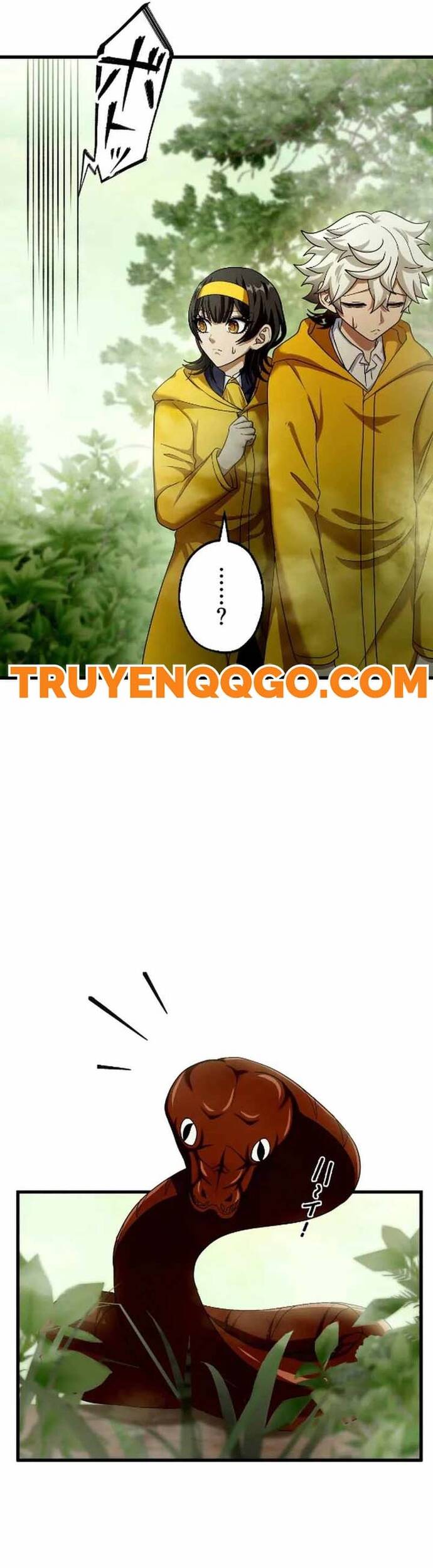 Kẻ Kế Thừa Thần Khí Viễn Cổ Chapter 19 - Trang 3