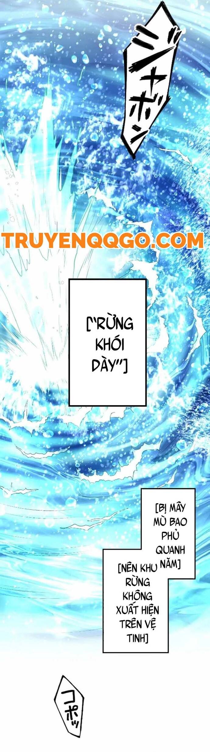 Kẻ Kế Thừa Thần Khí Viễn Cổ Chapter 19 - Trang 28