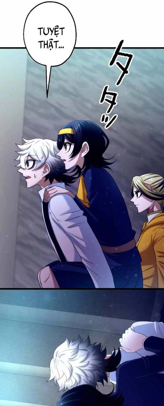 Kẻ Kế Thừa Thần Khí Viễn Cổ Chapter 20 - Trang 58