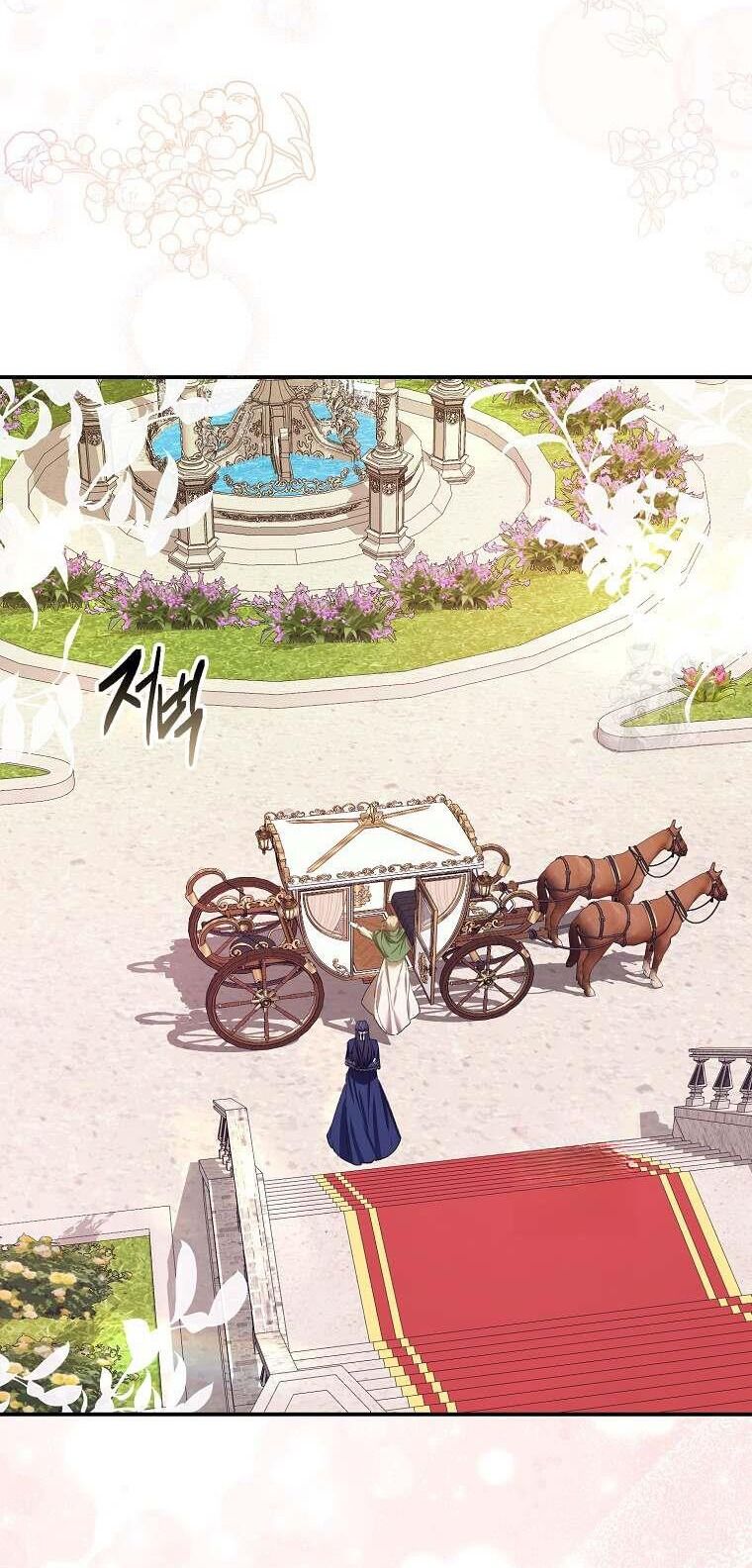 Anh Chỉ Là Đồ Bỏ Đi Của Tôi Mà Thôi Chapter 76 - Trang 26