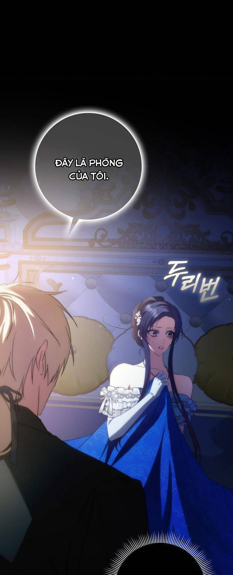 Anh Chỉ Là Đồ Bỏ Đi Của Tôi Mà Thôi Chapter 67 - Trang 0