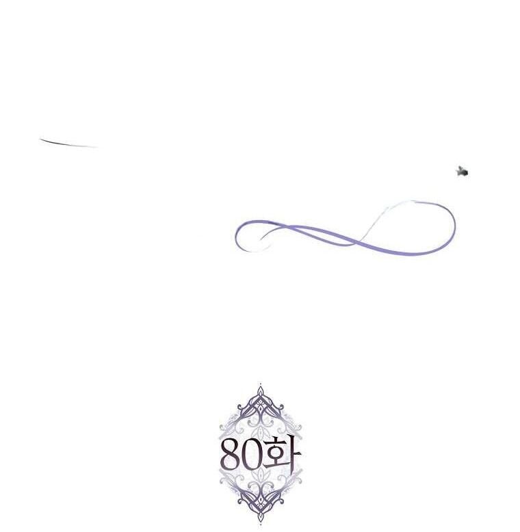 Anh Chỉ Là Đồ Bỏ Đi Của Tôi Mà Thôi Chapter 80 - Trang 16