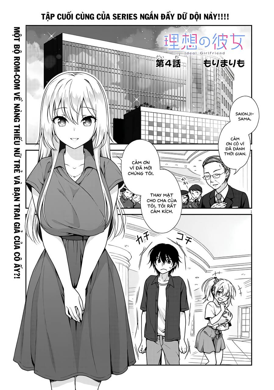 Risou No Kanojo Chapter 4 - Trang 0