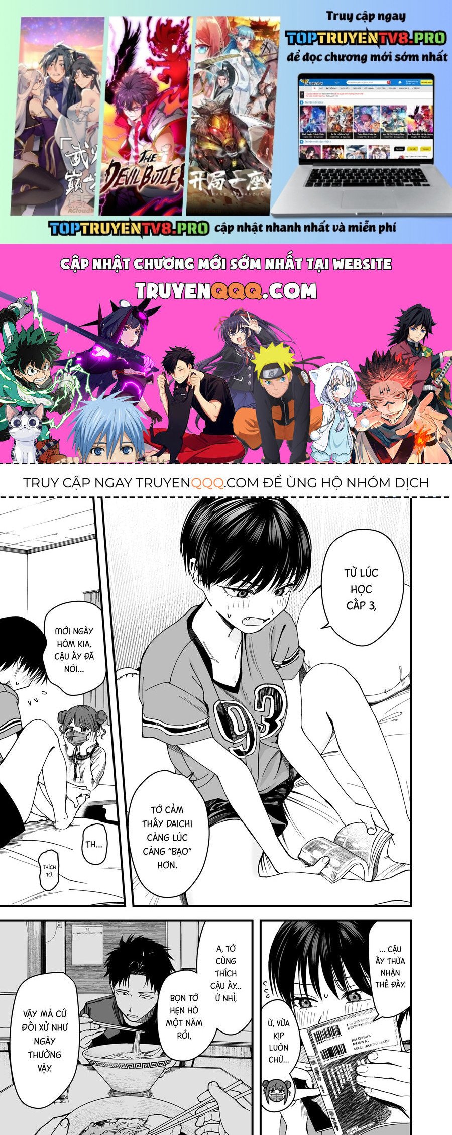 Bạn Gái Tomboy Quá Đỗi Đáng Yêu Chapter 10 - Trang 0