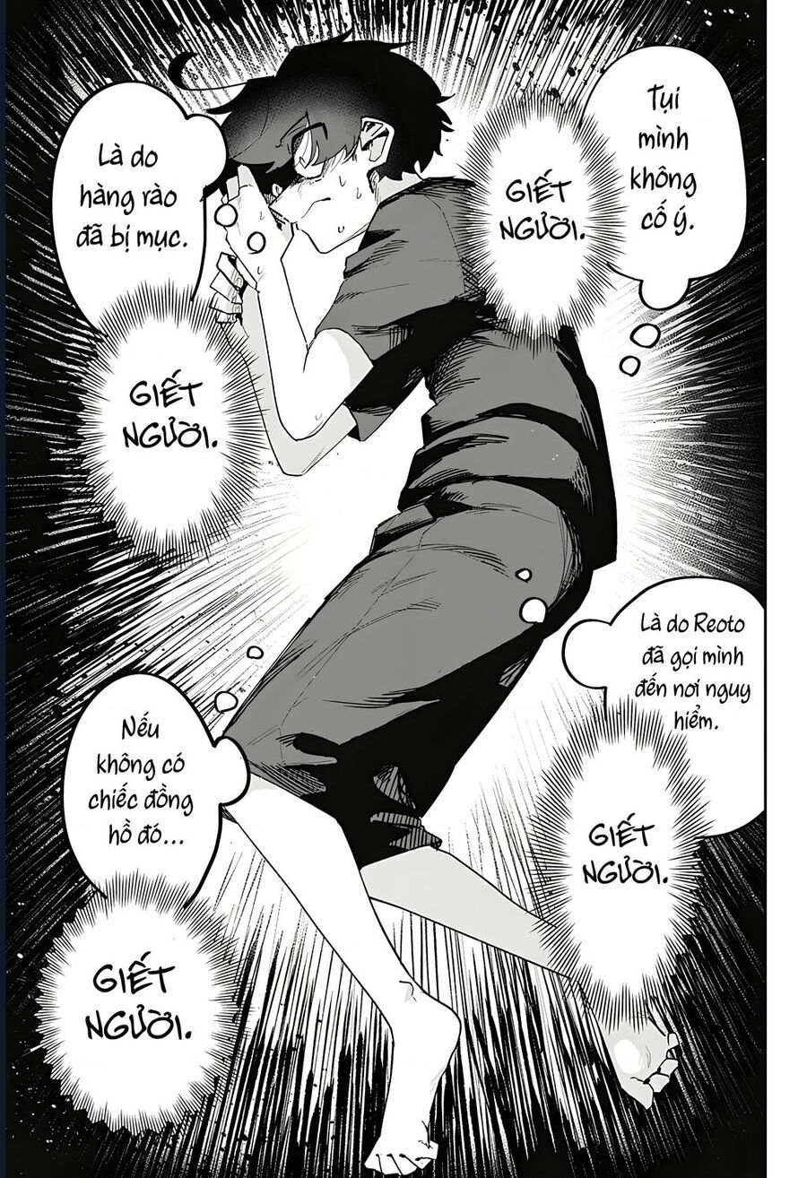 Vị Thần Thời Gian Chapter 3 - Trang 12