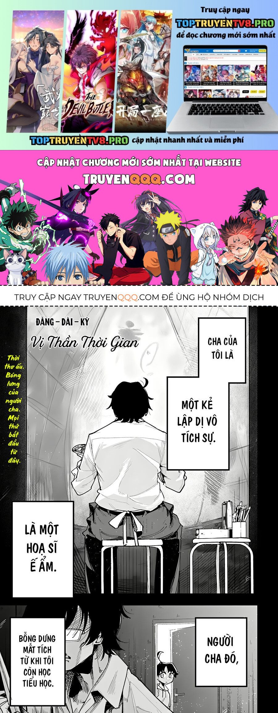 Vị Thần Thời Gian Chapter 1 - Trang 0
