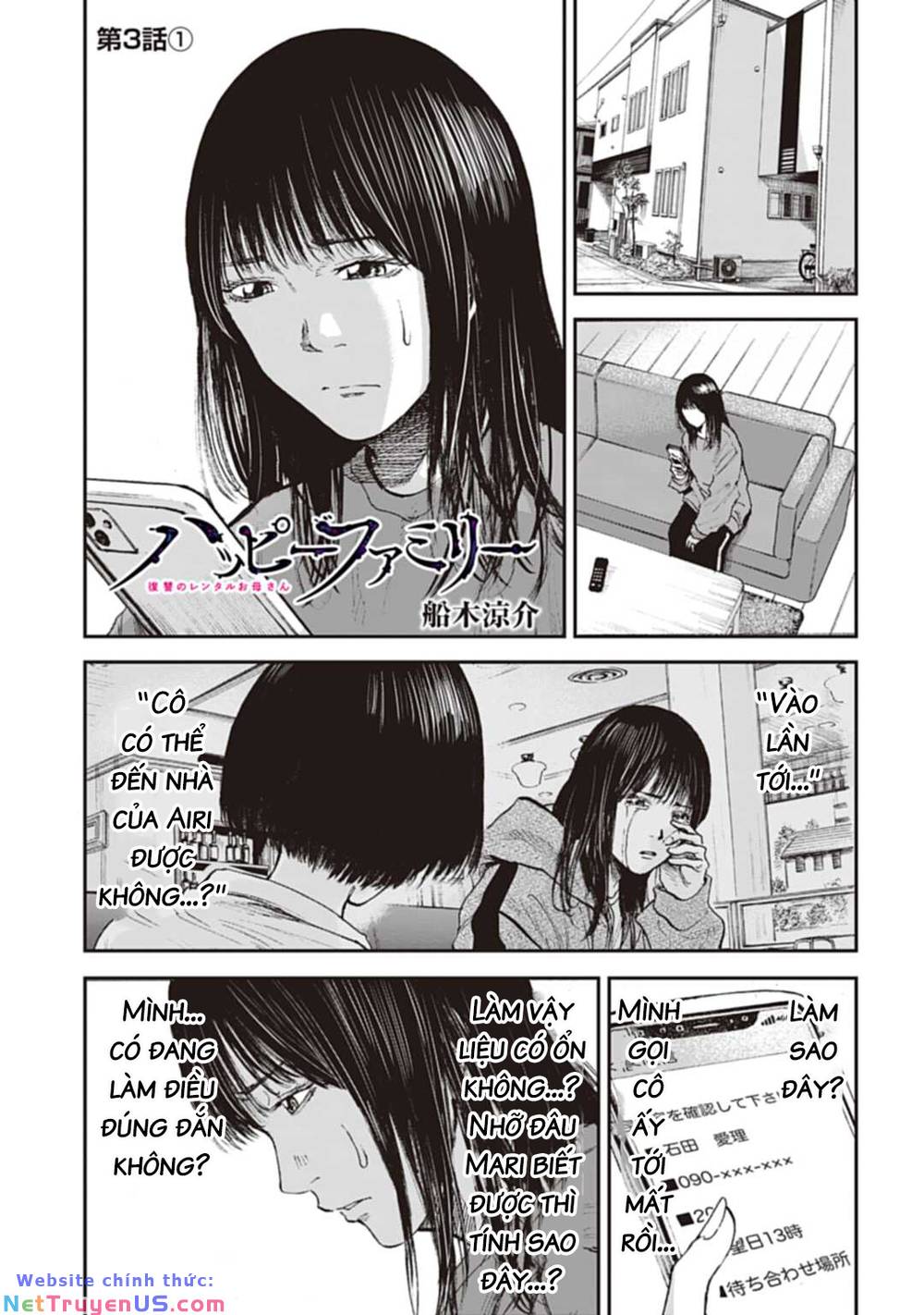 Gia Đình Vui Vẻ - Mẹ Thuê Báo Oán Chapter 3.1 - Trang 2