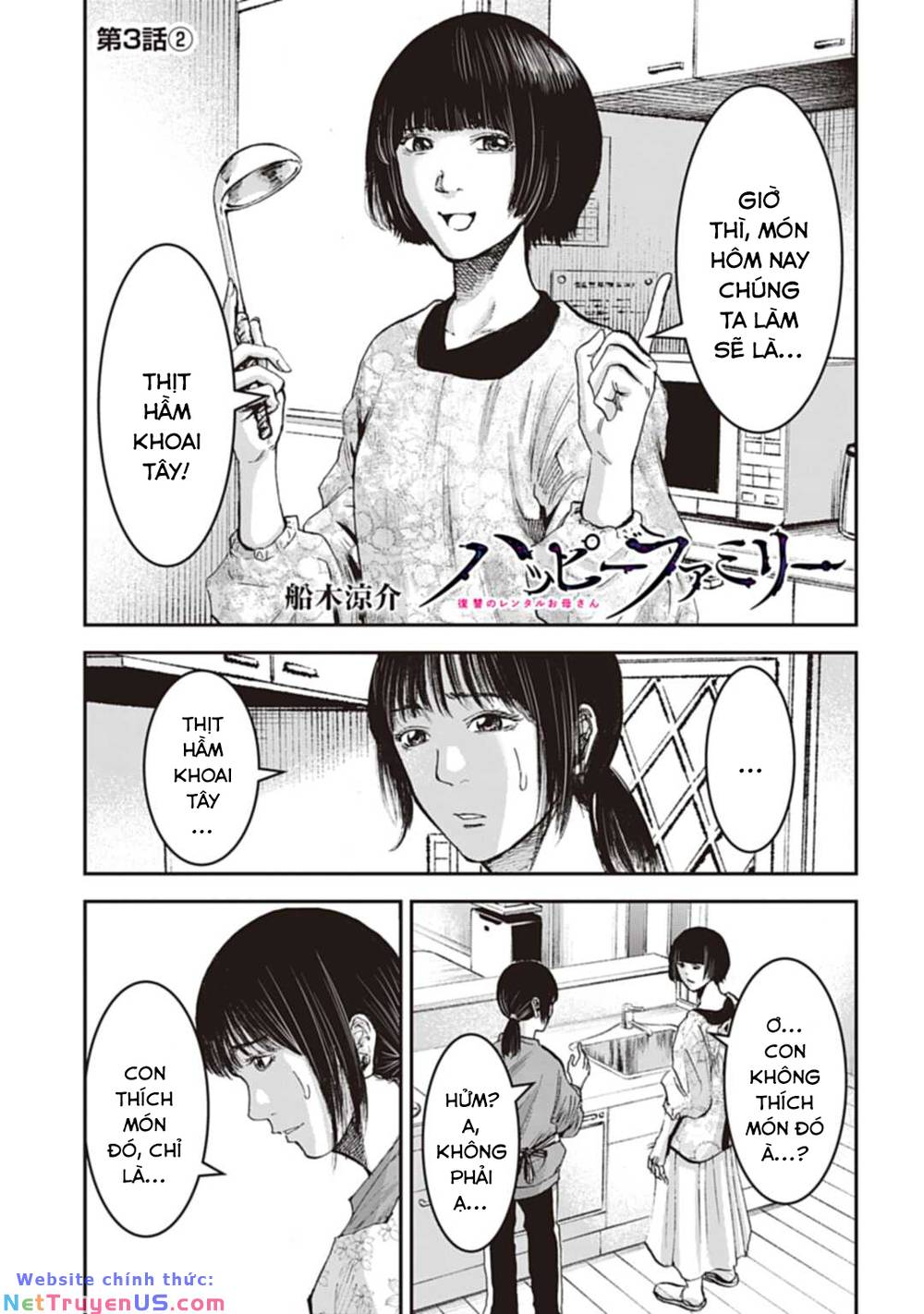 Gia Đình Vui Vẻ - Mẹ Thuê Báo Oán Chapter 3.2 - Trang 2