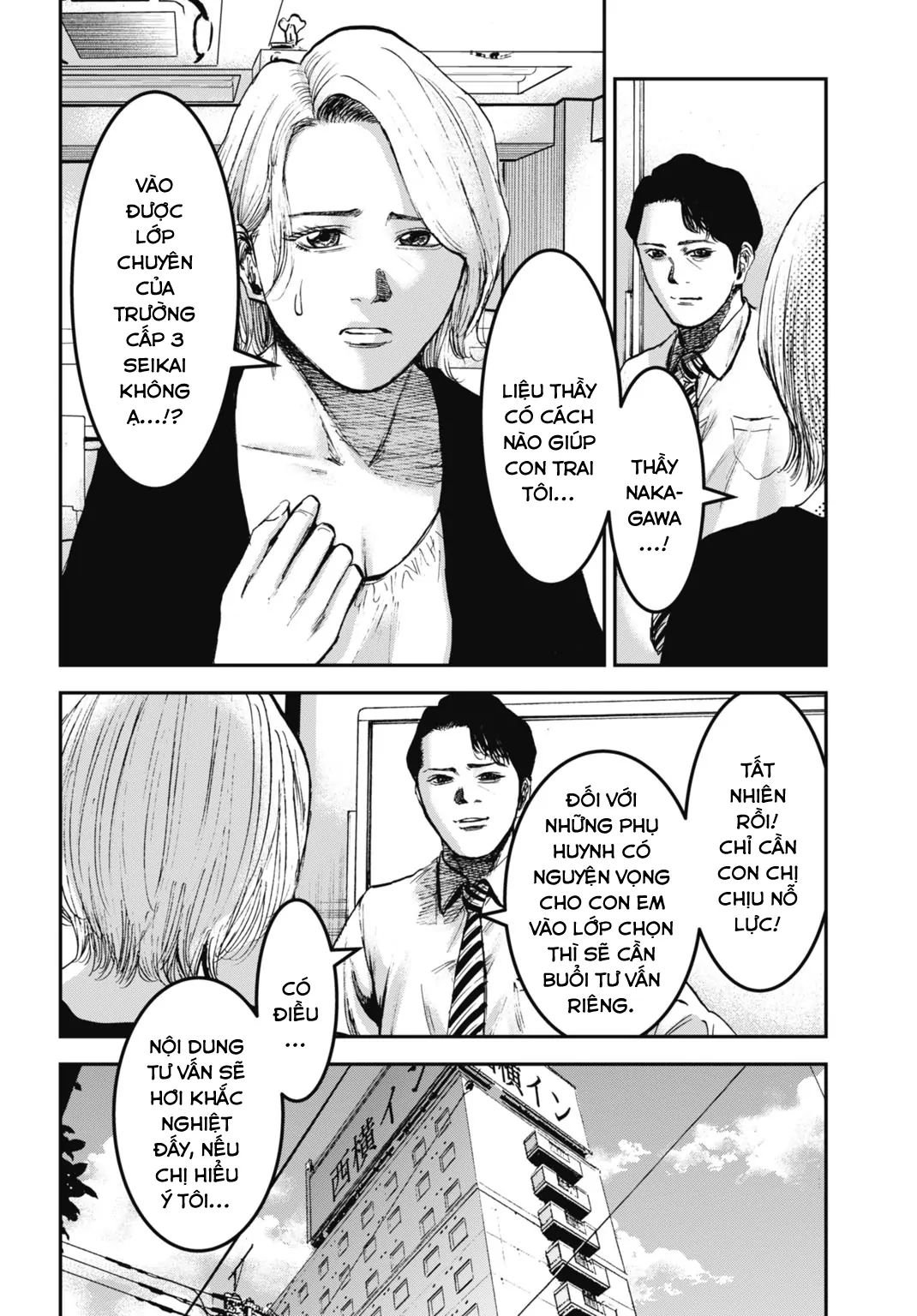 Gia Đình Vui Vẻ - Mẹ Thuê Báo Oán Chapter 23.1 - Trang 5