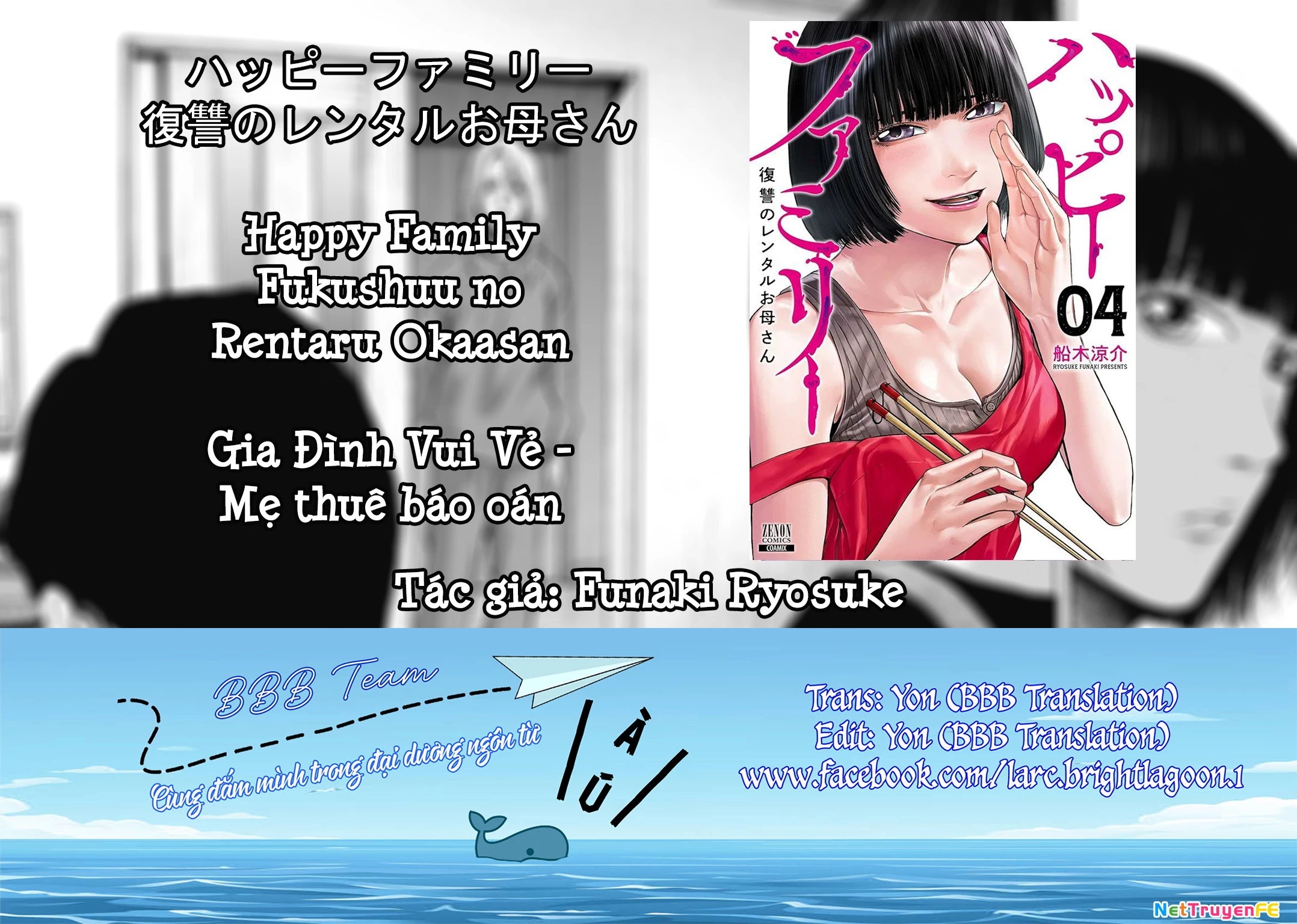 Gia Đình Vui Vẻ - Mẹ Thuê Báo Oán Chapter 20.2 - Trang 0