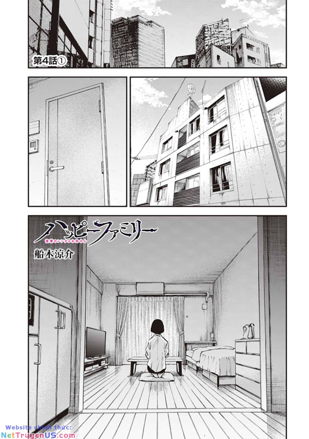 Gia Đình Vui Vẻ - Mẹ Thuê Báo Oán Chapter 4.1 - Trang 2