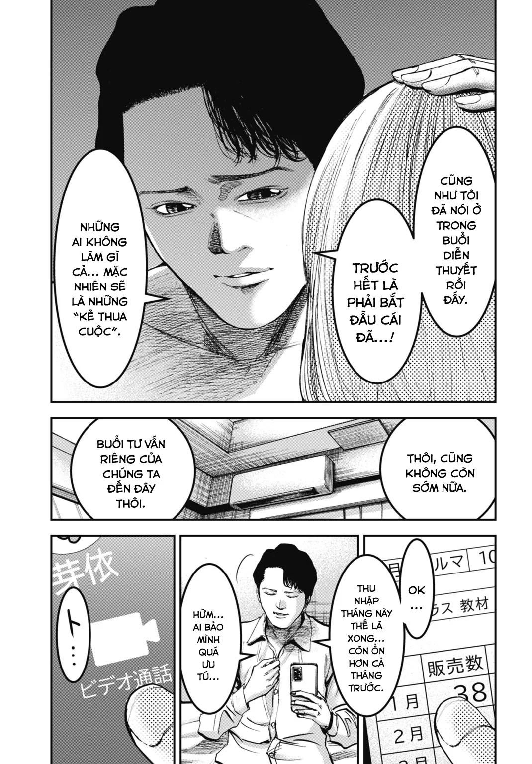 Gia Đình Vui Vẻ - Mẹ Thuê Báo Oán Chapter 23.1 - Trang 10
