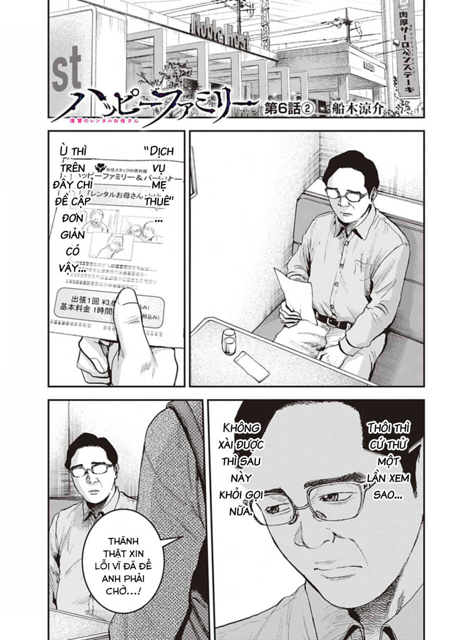 Gia Đình Vui Vẻ - Mẹ Thuê Báo Oán Chapter 6.2 - Trang 2