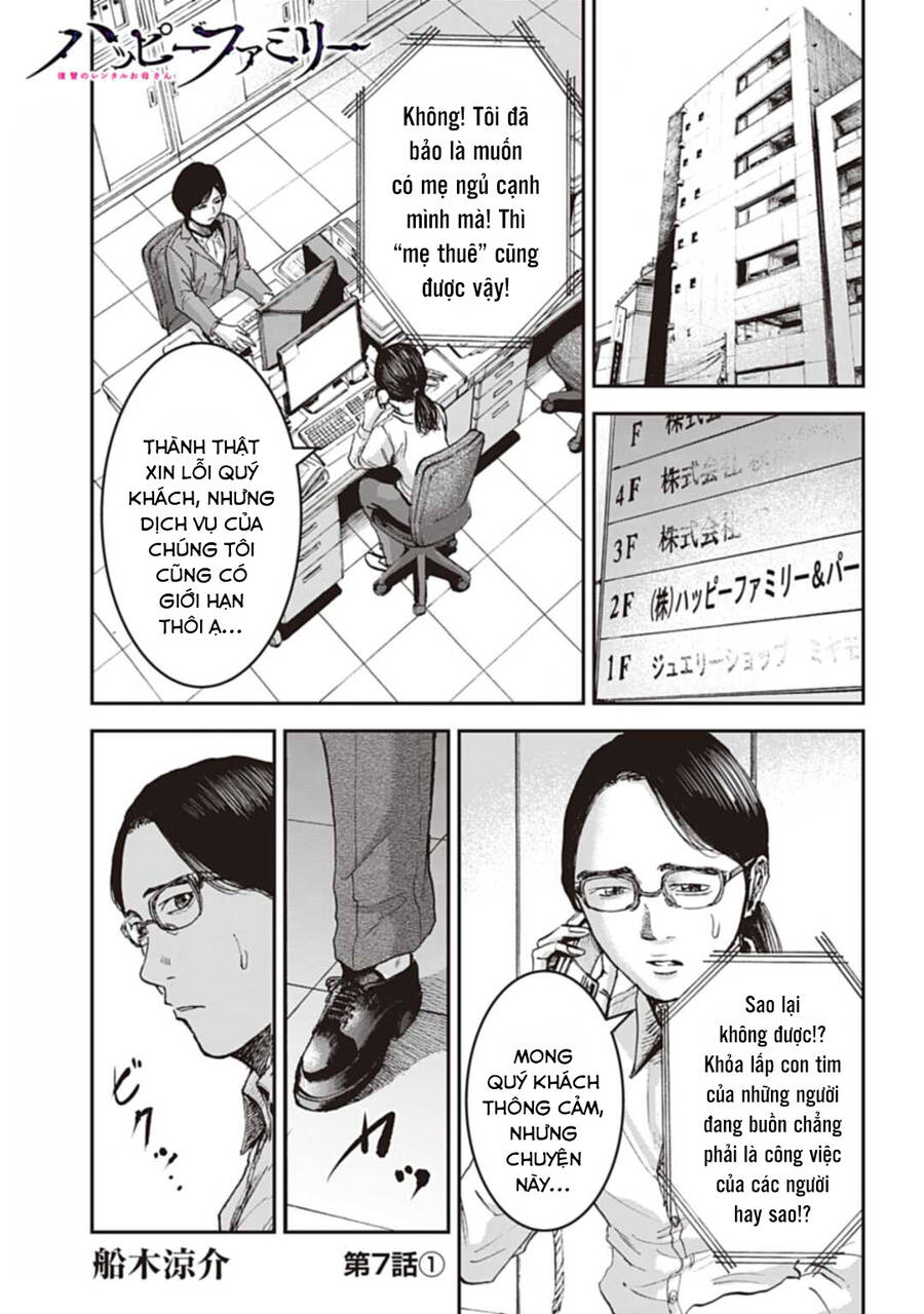 Gia Đình Vui Vẻ - Mẹ Thuê Báo Oán Chapter 7.1 - Trang 2