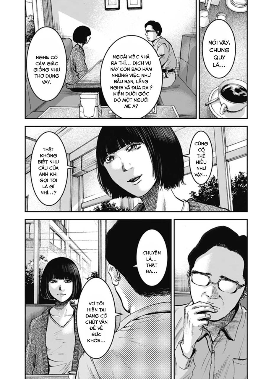 Gia Đình Vui Vẻ - Mẹ Thuê Báo Oán Chapter 6.2 - Trang 4
