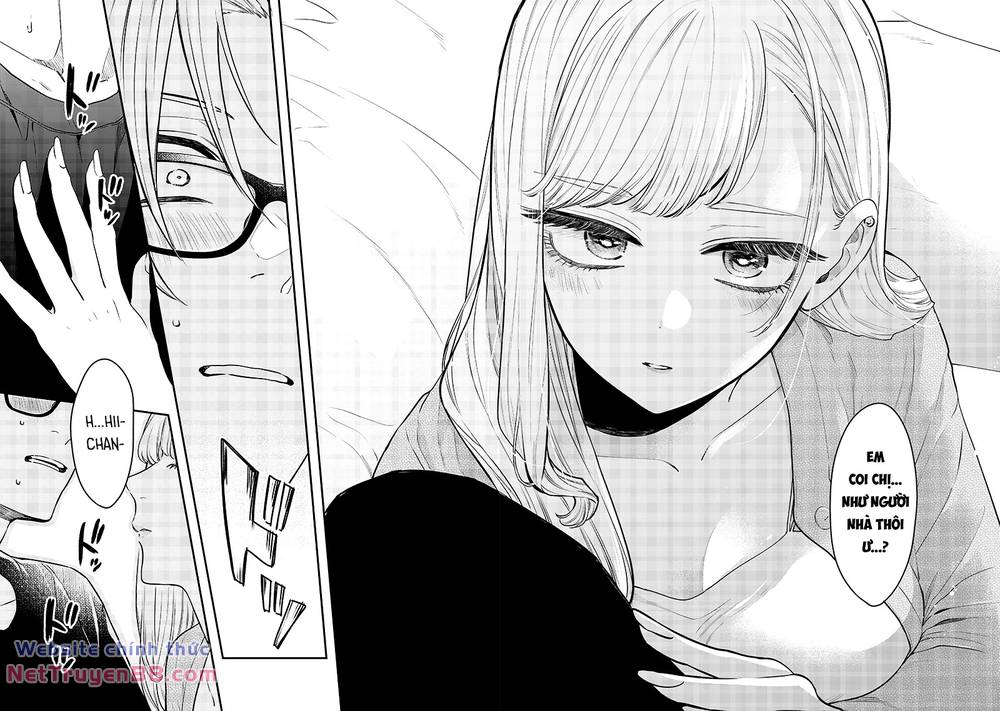 Ane No Yuujin Chapter 7 - Trang 27