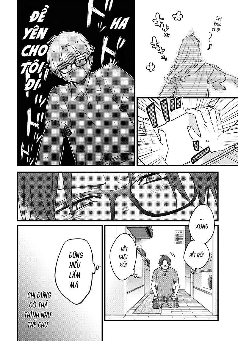 Ane No Yuujin Chapter 1 - Trang 17