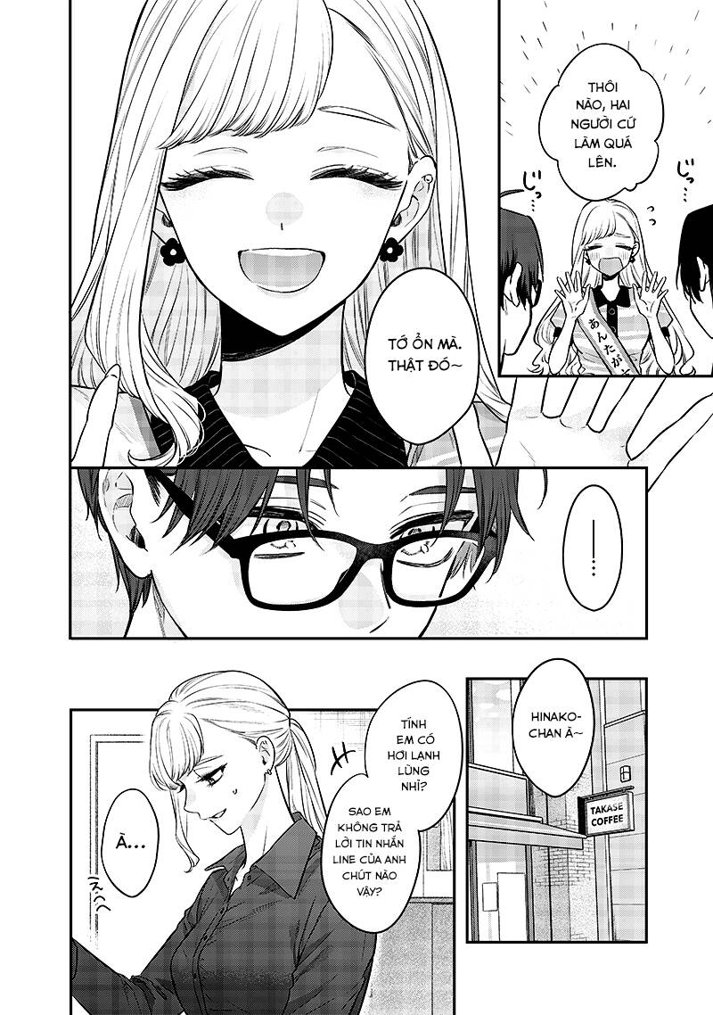Ane No Yuujin Chapter 7.5 - Trang 7