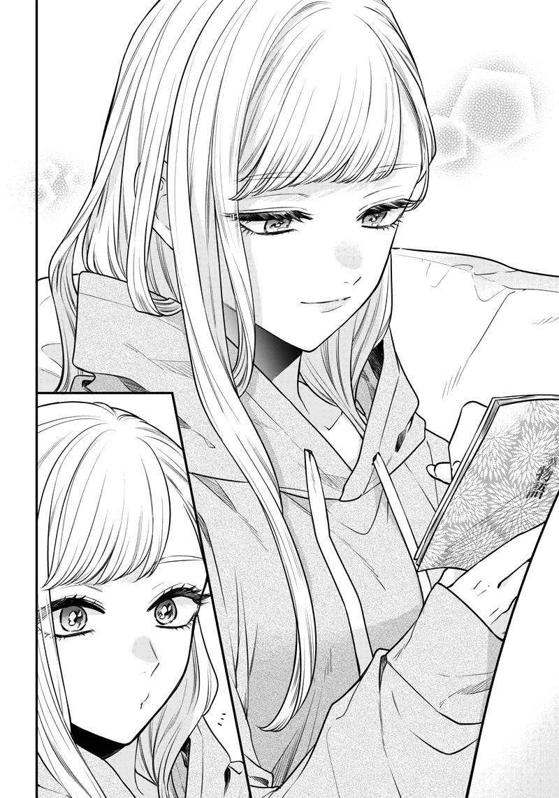 Ane No Yuujin Chapter 2 - Trang 11