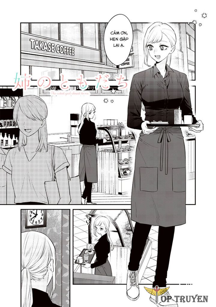 Ane No Yuujin Chapter 13 - Trang 0