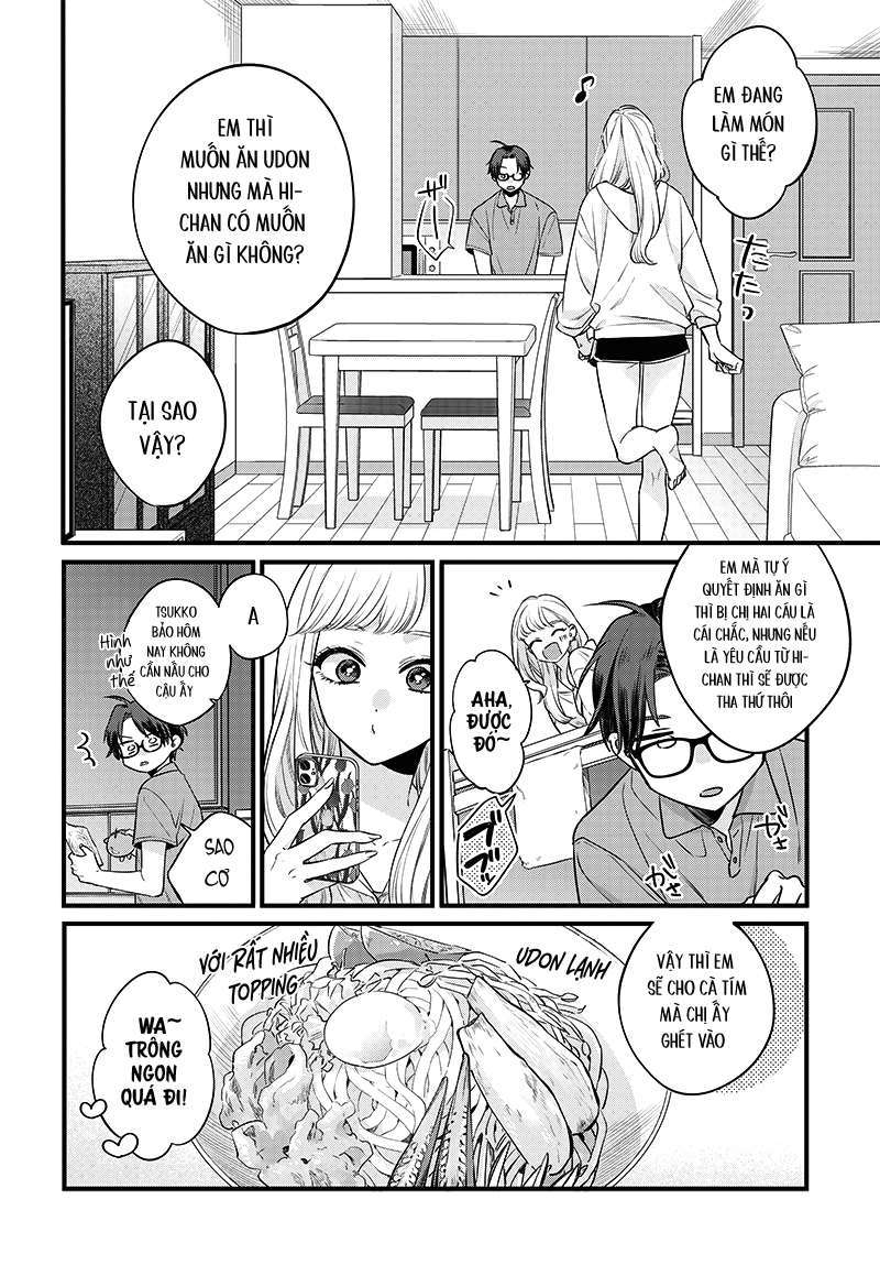 Ane No Yuujin Chapter 1 - Trang 11