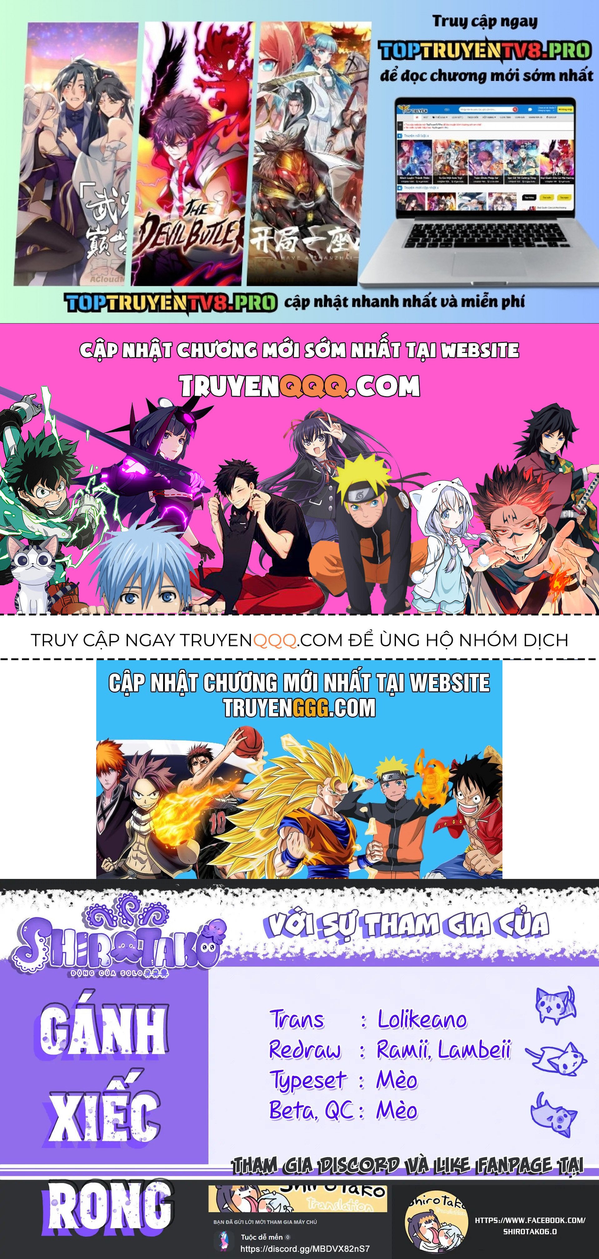 Ane No Yuujin Chapter 18 - Trang 0