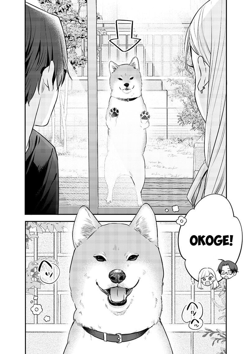 Ane No Yuujin Chapter 16 - Trang 10