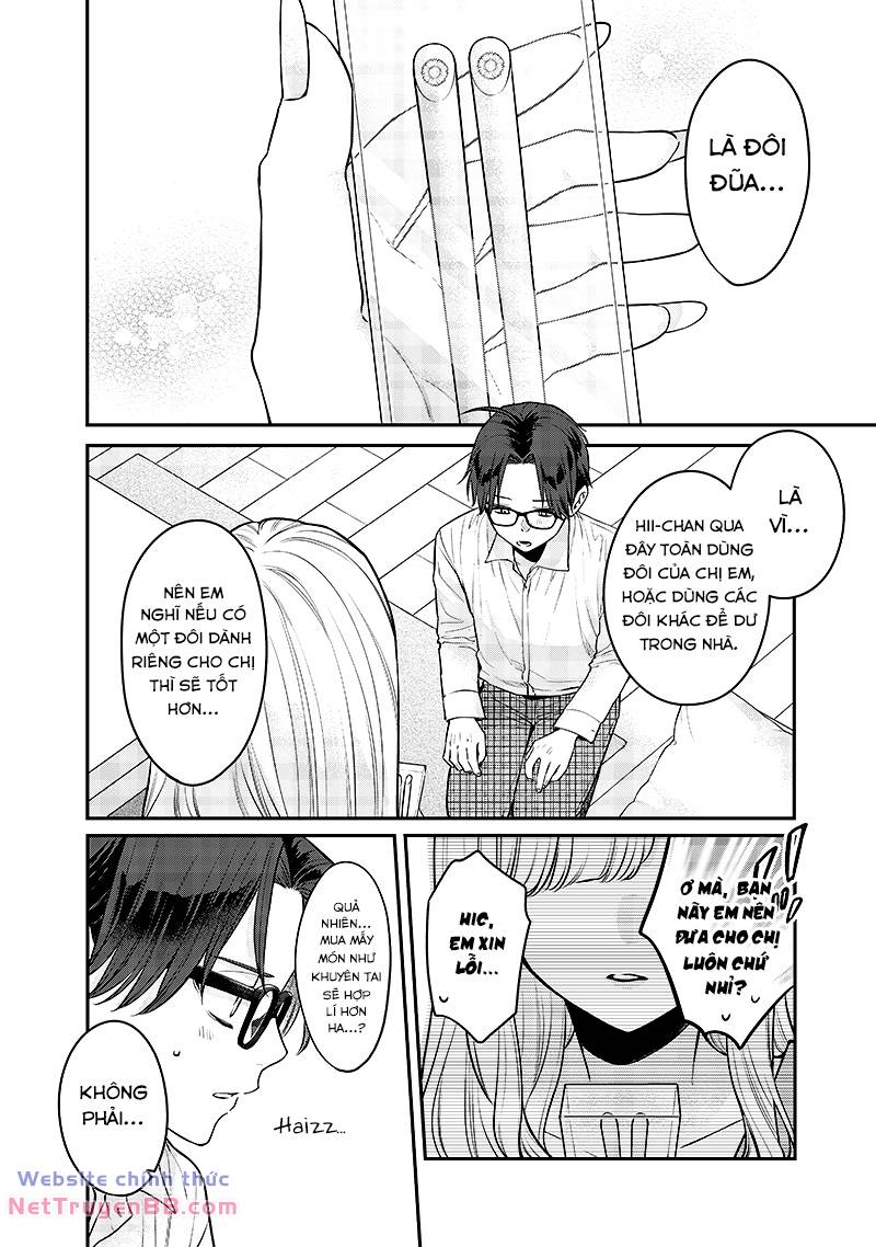 Ane No Yuujin Chapter 7 - Trang 15