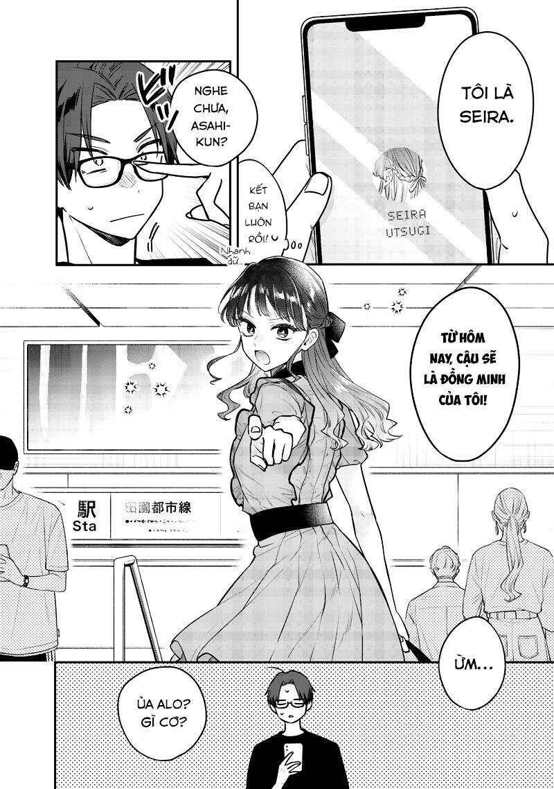 Ane No Yuujin Chapter 6 - Trang 18