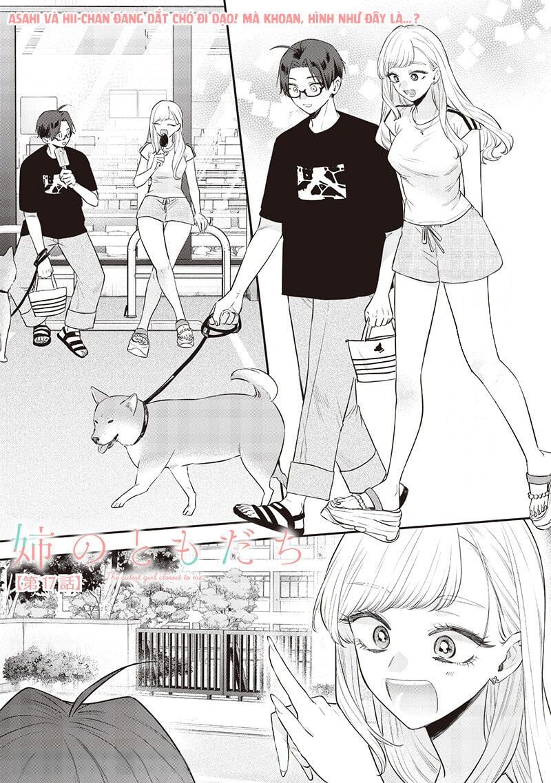 Ane No Yuujin Chapter 17 - Trang 1