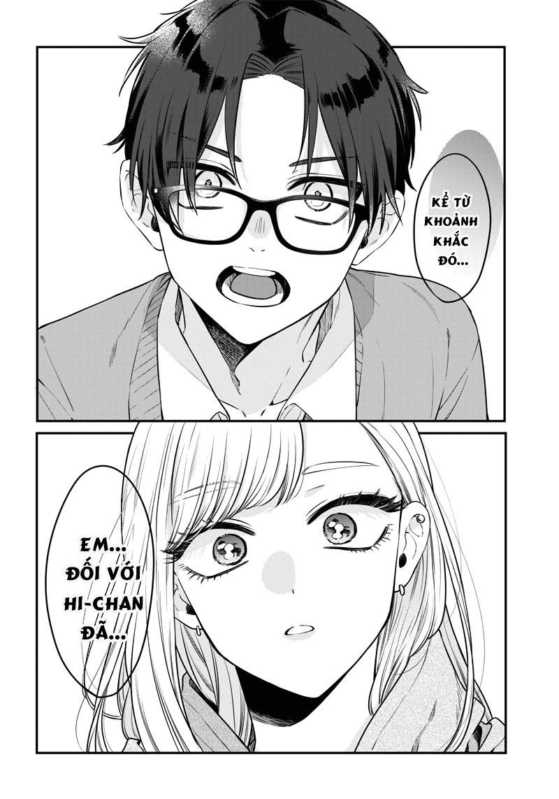 Ane No Yuujin Chapter 2 - Trang 15