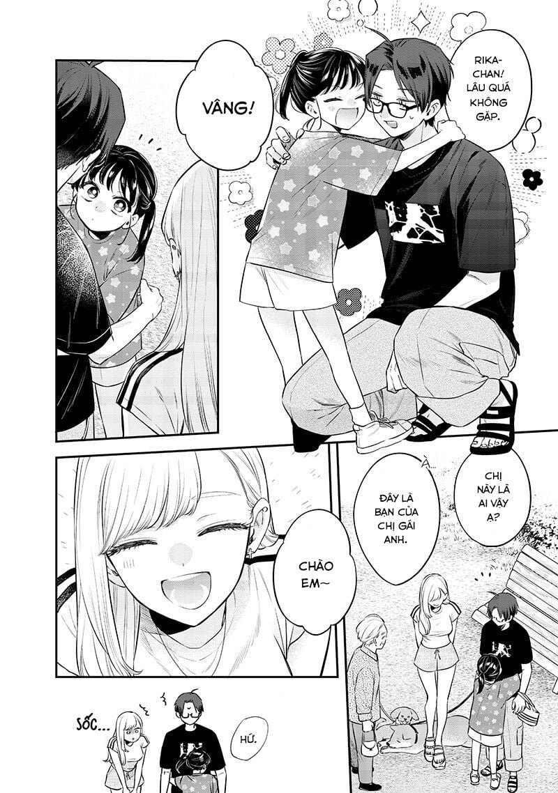 Ane No Yuujin Chapter 17 - Trang 6