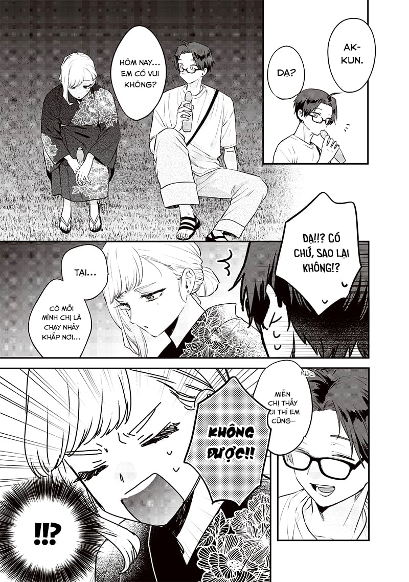Ane No Yuujin Chapter 15 - Trang 15