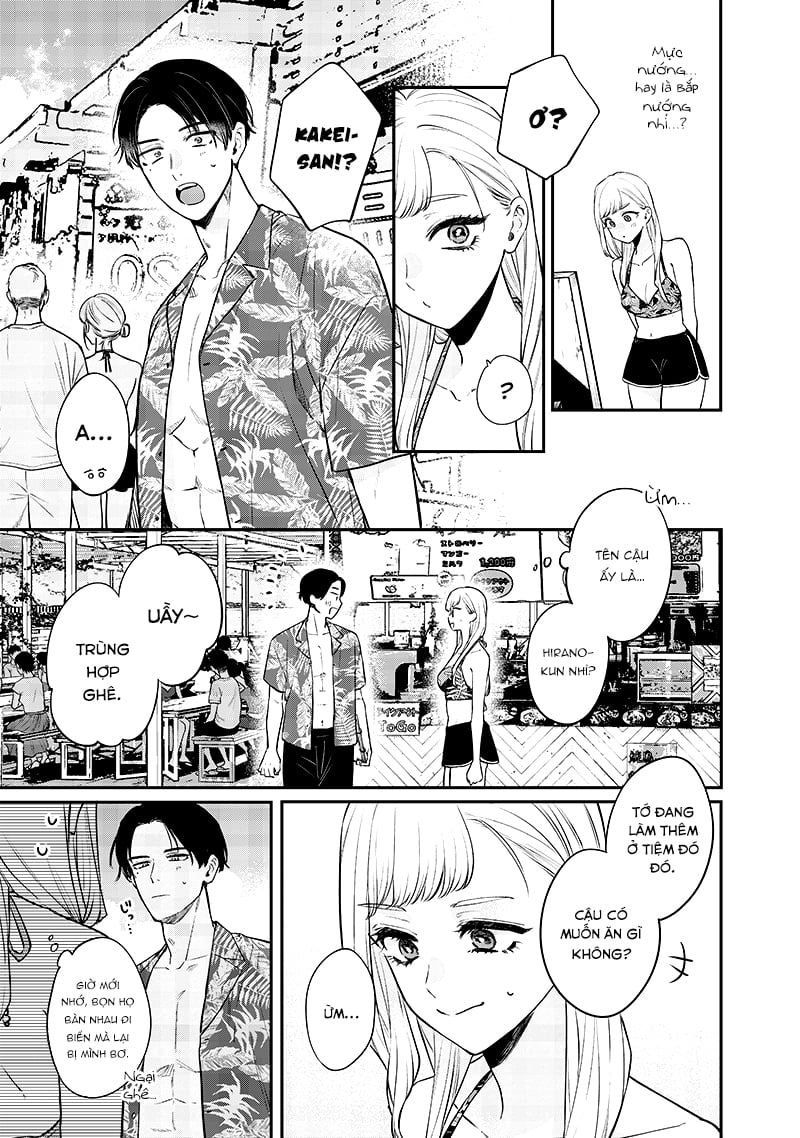 Ane No Yuujin Chapter 11 - Trang 3