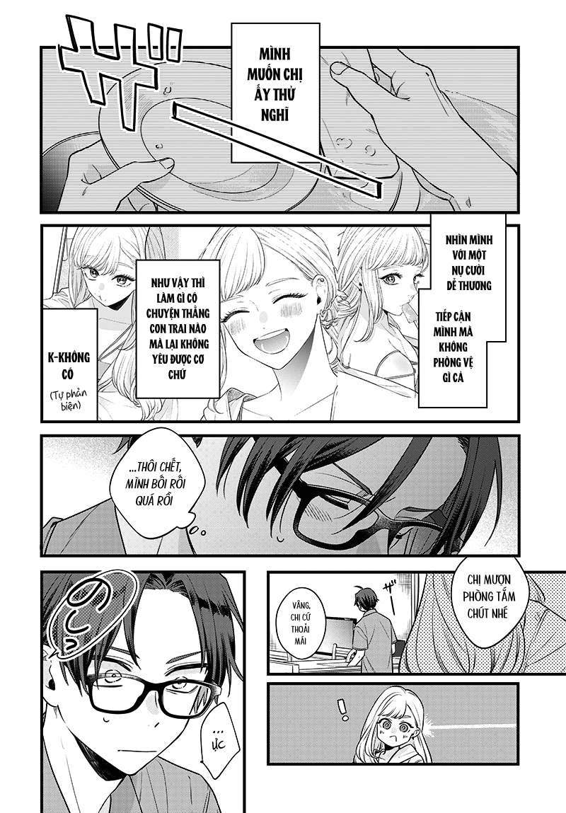 Ane No Yuujin Chapter 1 - Trang 15