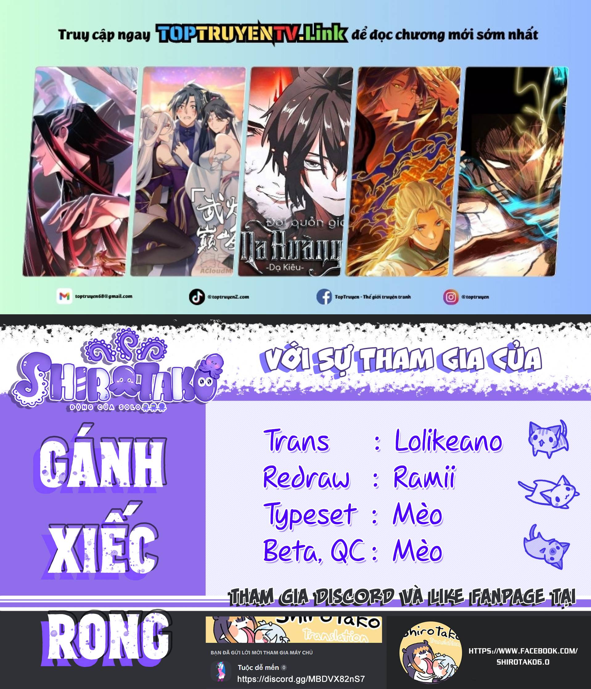 Ane No Yuujin Chapter 15 - Trang 0