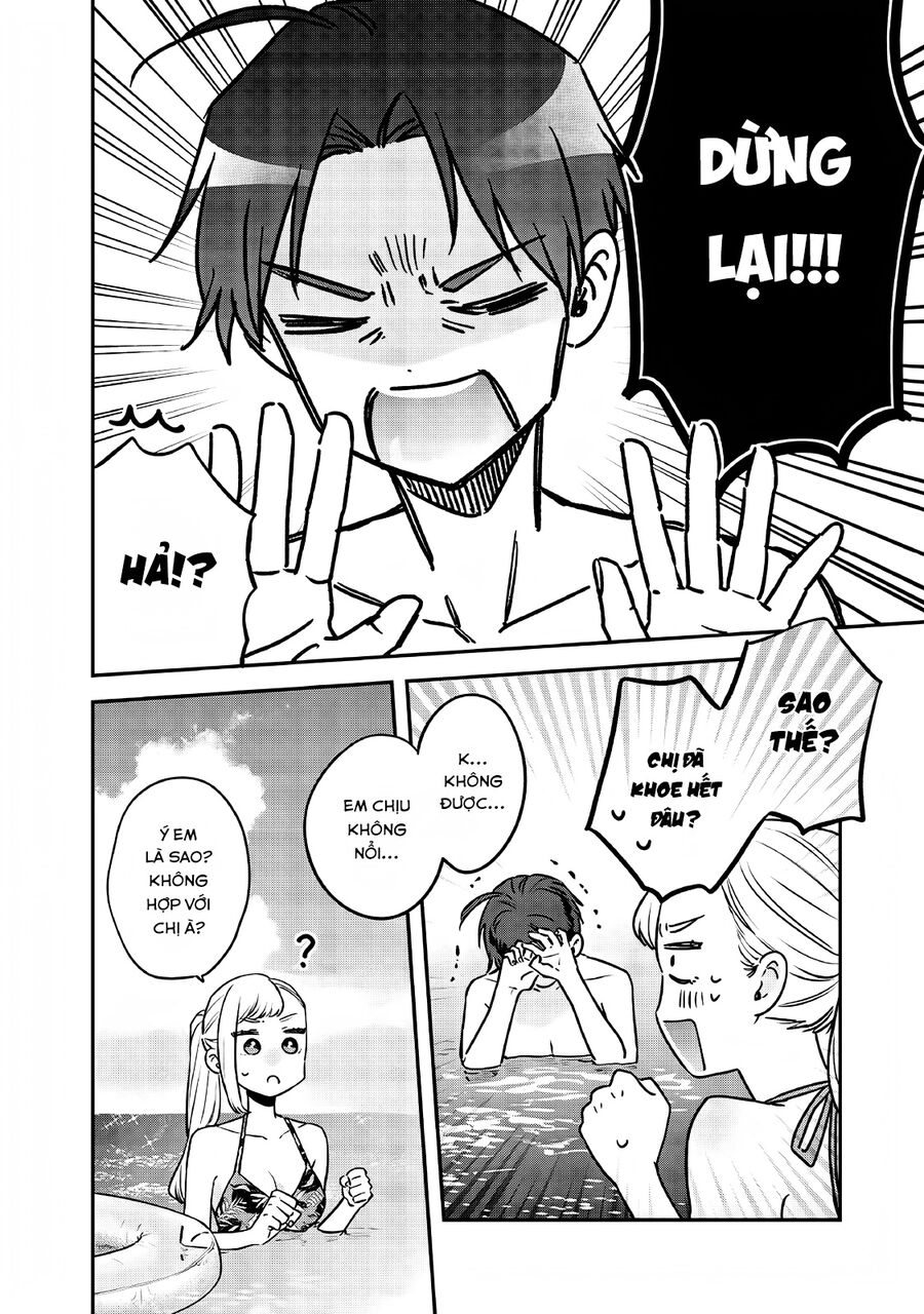 Ane No Yuujin Chapter 10 - Trang 16